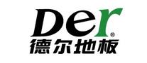 廈門江頭建材市場安心地板電話_安心木地板排名第幾位_安心地板和安信地板