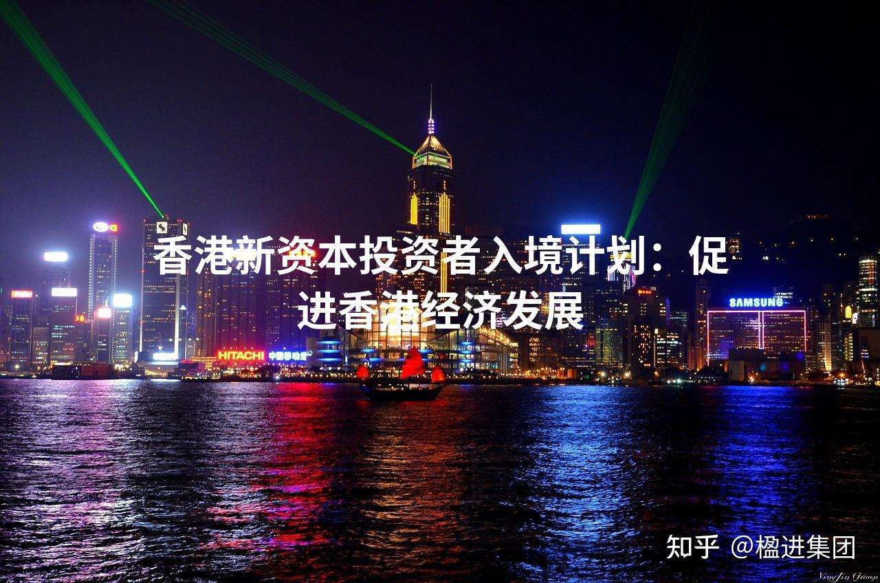 然而,自2015年1月停止接收申请后,特区政府意识到需要更新这一政策