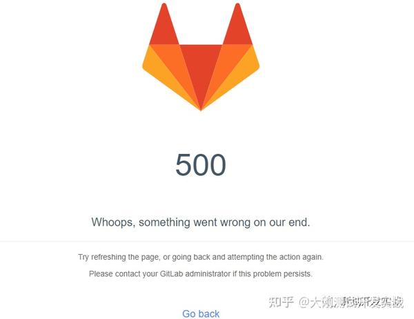 Gitlab webhook 