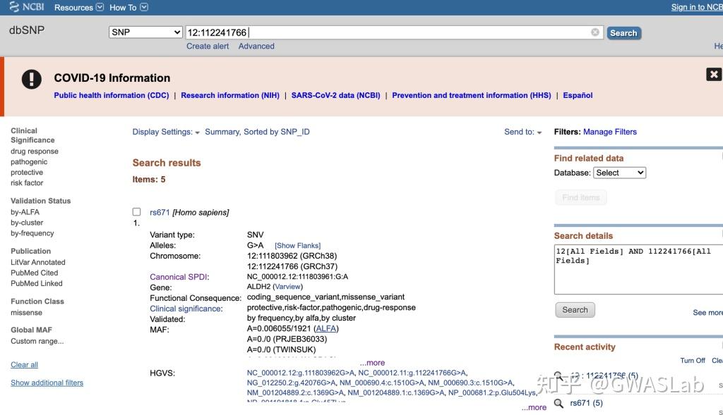 SNP的rsID与位置信息的相互查找 rsID chr:pos - 知乎