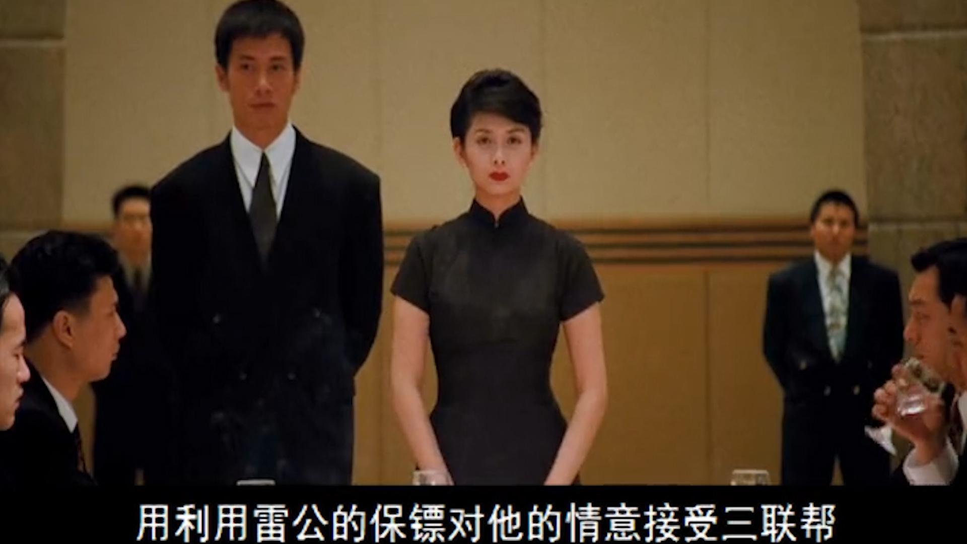 山鸡台湾回归究竟经历了什么