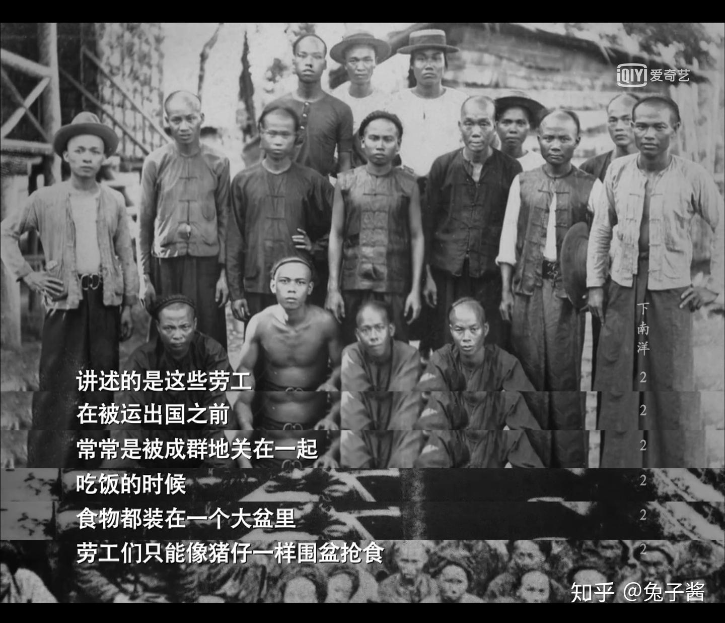 你不知道的历史——马来西亚华人&所有南洋华人的前世今生 - 知乎