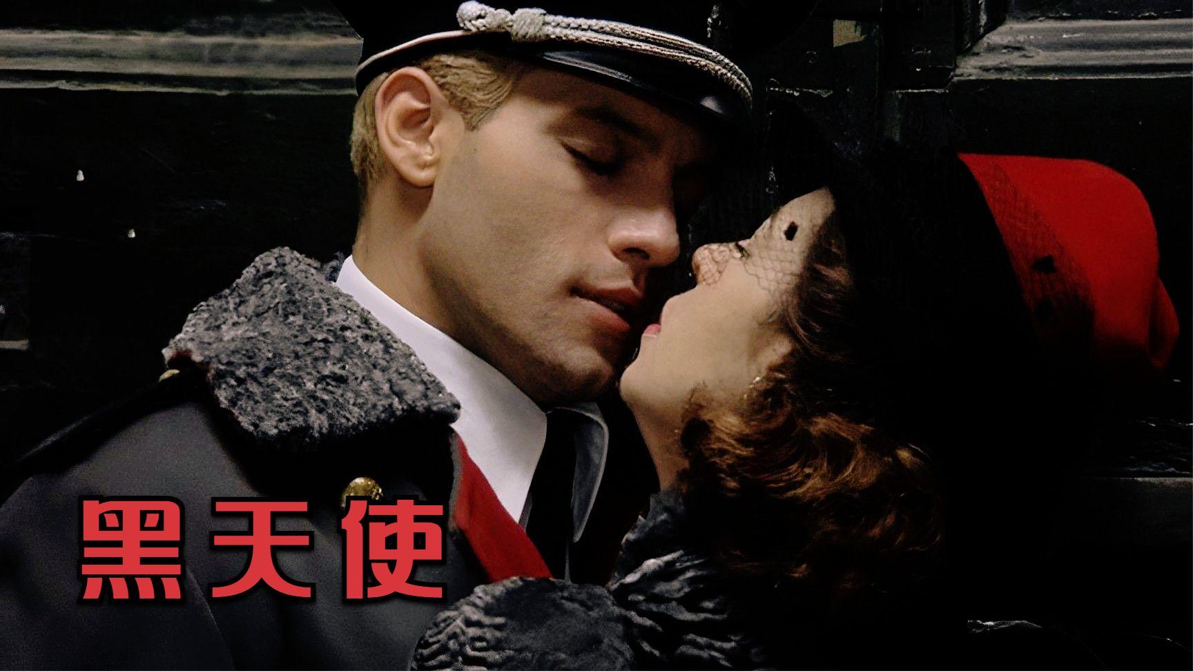 有哪些丁度·巴拉斯的作品值得推荐? - 知乎