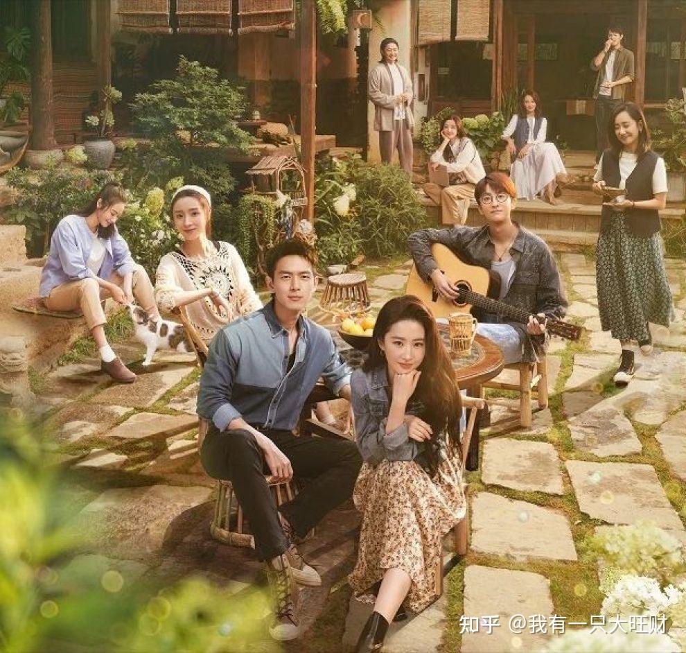 《去有风的地方》温暖乐观的神奇女侠陈南星,值得许红豆怀念一生(有风的地方就有风景照片)