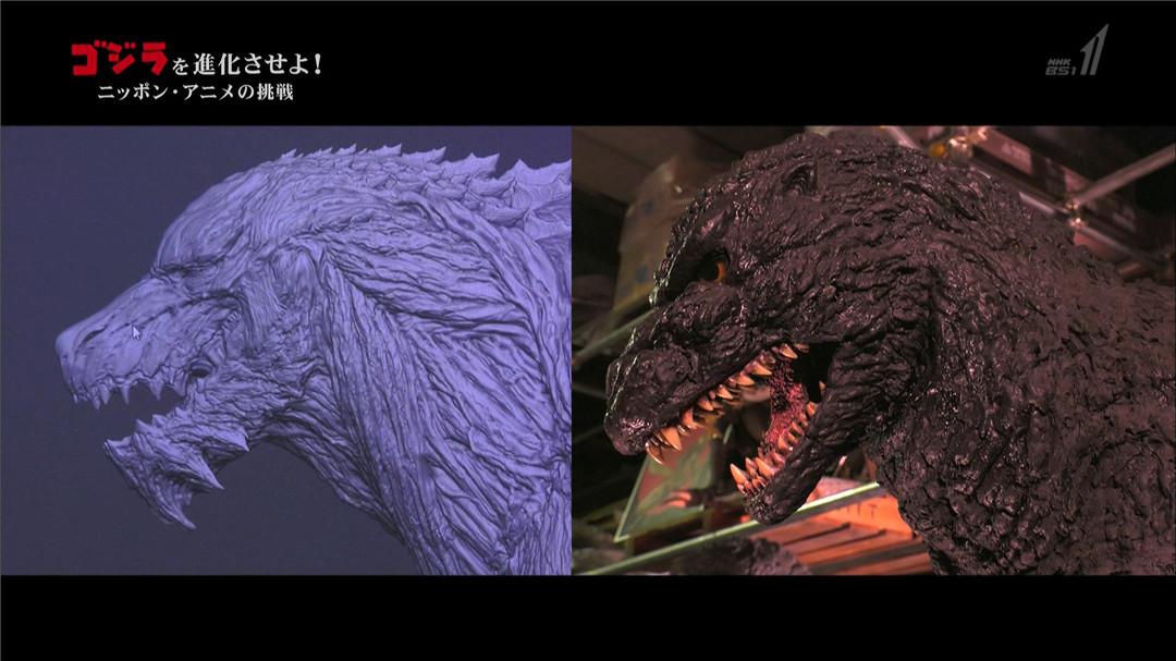 创作者们的挑战①:"新哥吉拉"的诞生!