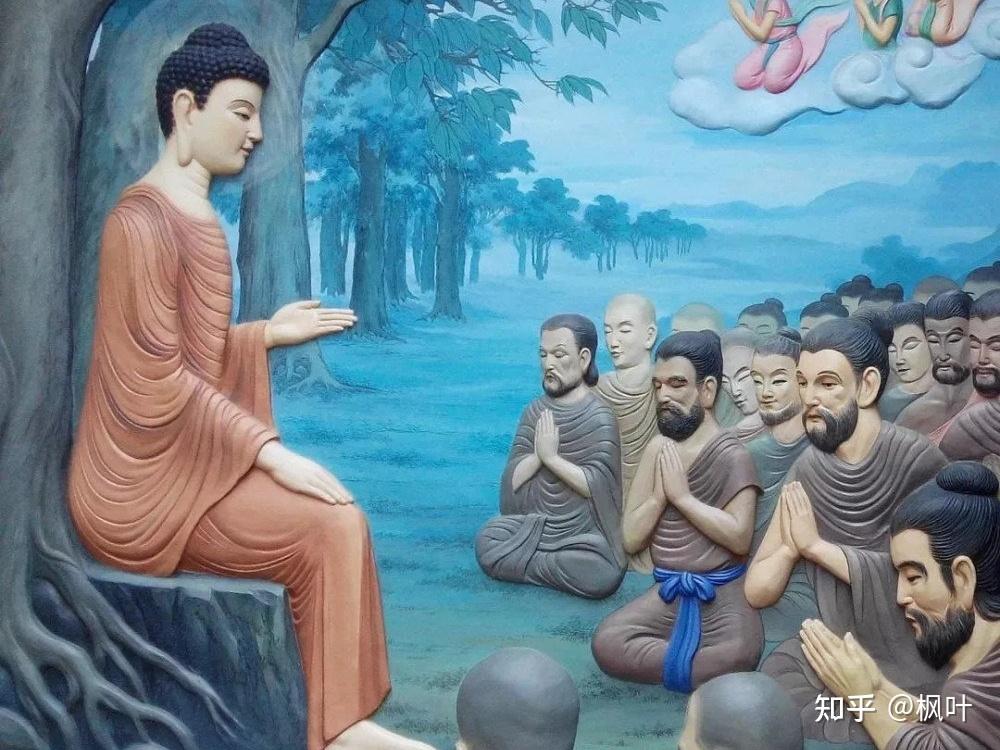 佛始起慈心因缘 - 知乎