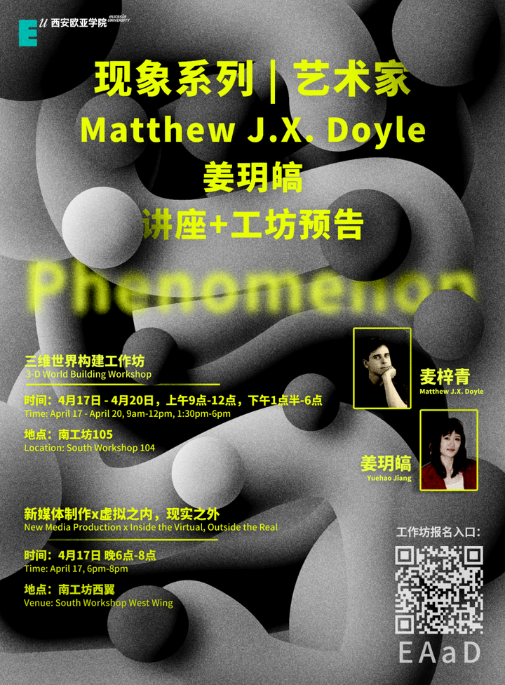 Matthew J X Doyle X matthew-j-x-doyle-x