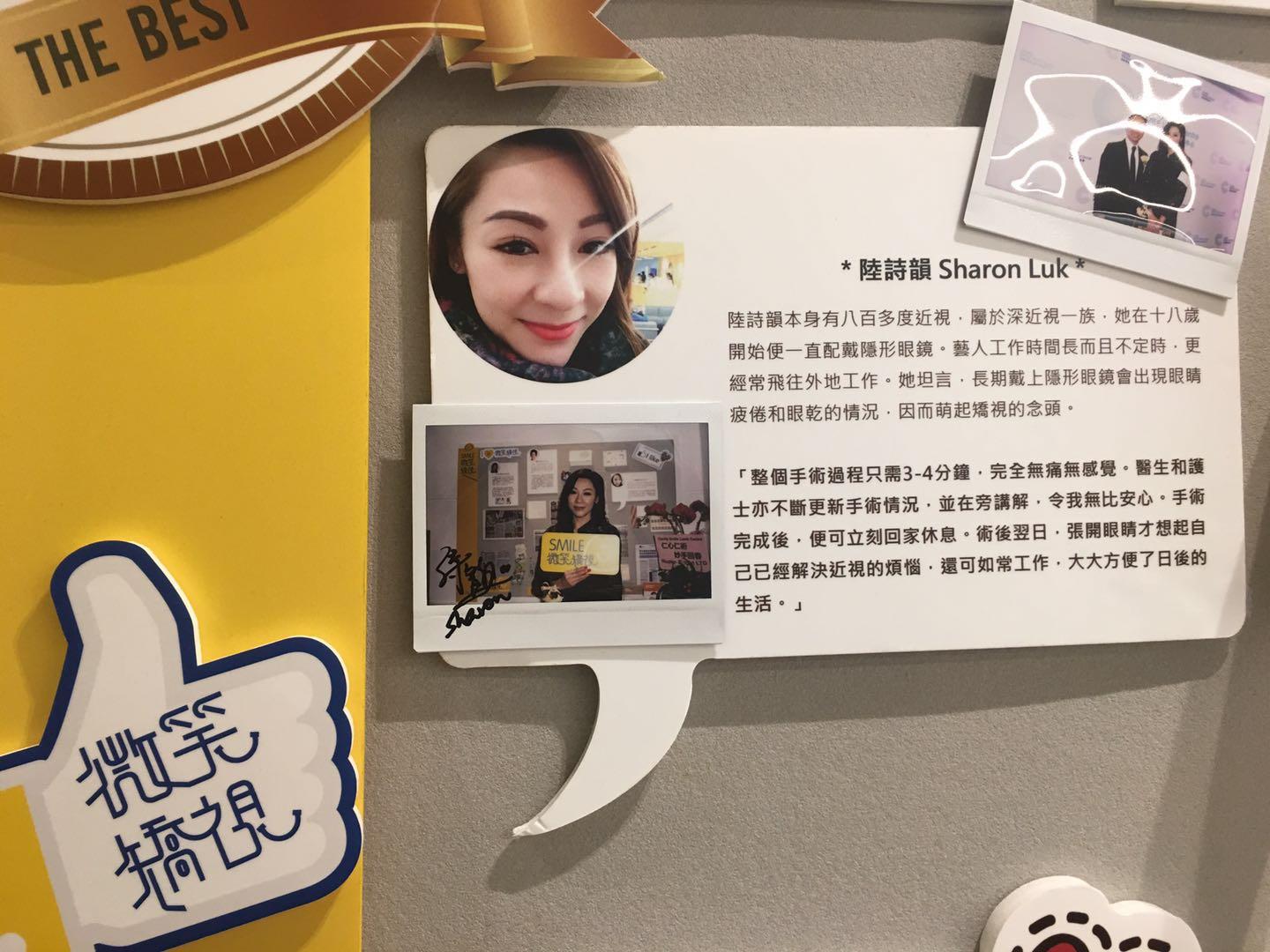 准分子半飞全飞秒技术原理是怎样的 我的全飞秒经历 知乎 准分子半飞全飞秒技术原理是怎样的 我的全飞秒经历 知乎