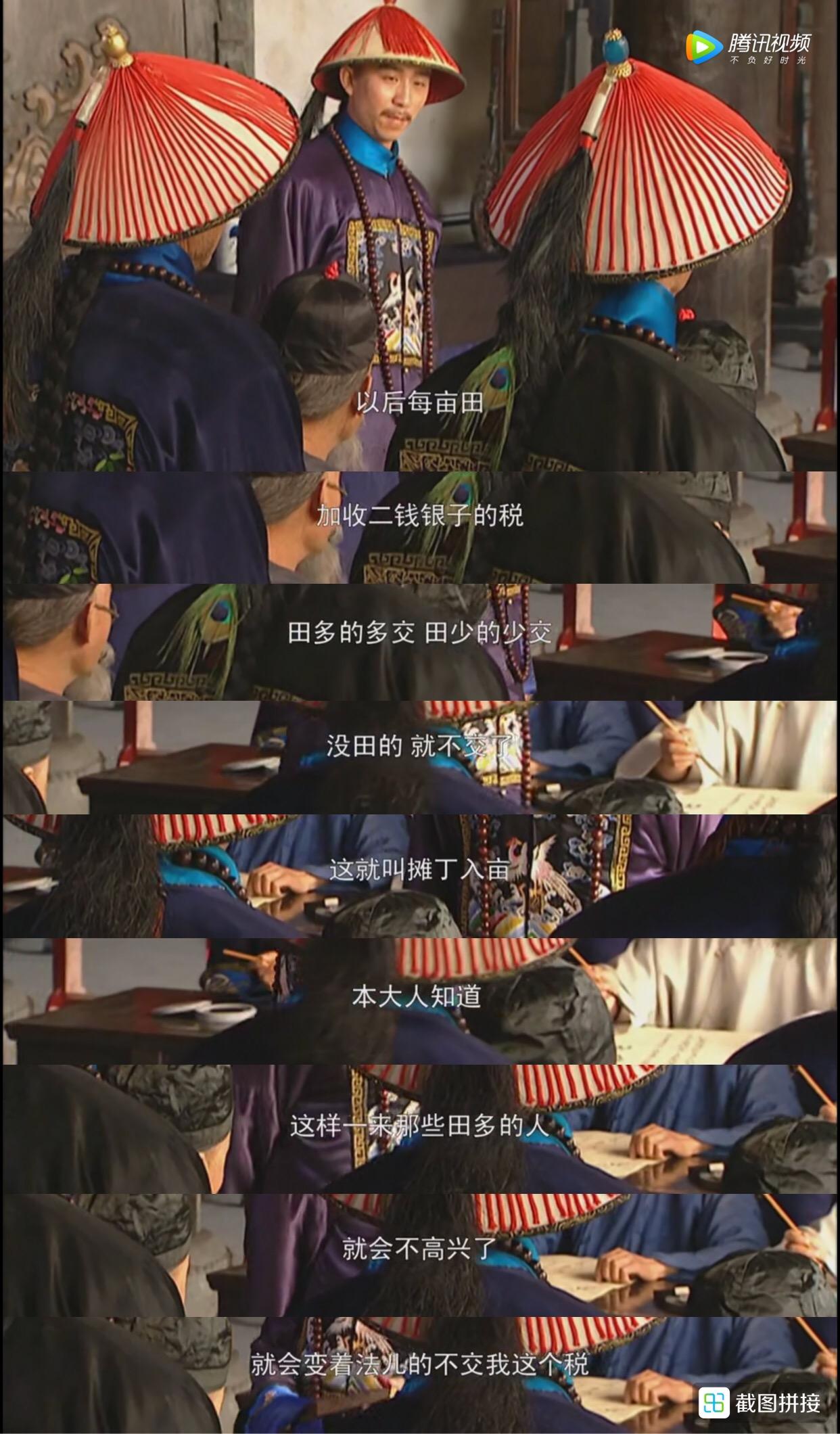 如何理解新文化运动中文学革命提倡的不用典