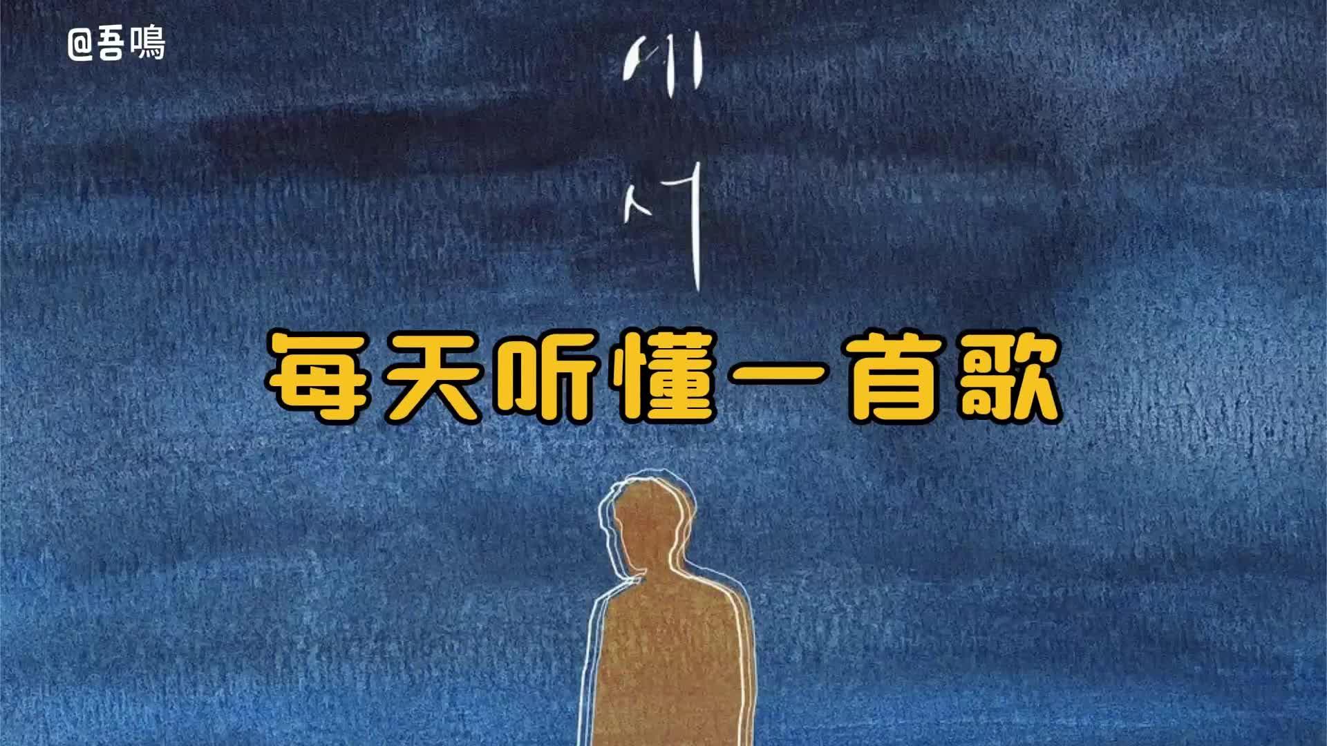 扣子(Coze)实战:“每天听懂一首歌”工作流拆解——视频开头 - 知乎