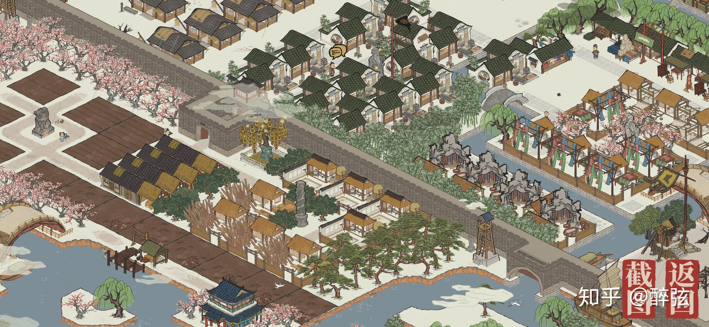 江南百景图生产解锁顺序(《江南百景图》中各生产制作单位的数量、比例是多少最优)  第12张