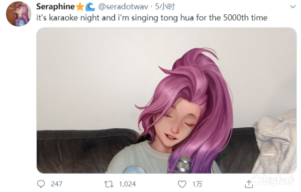 英雄联盟新英雄seraphine疑似光良粉丝ktv最爱唱的歌曲是童话