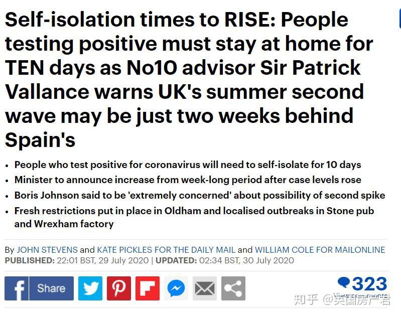 英国感染病例在一周内上升了14英国第二波疫情要来