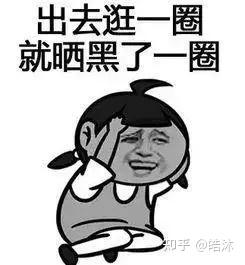 牛尔保养护肤秘籍_保养护肤水果_不用护肤品怎么保养皮肤