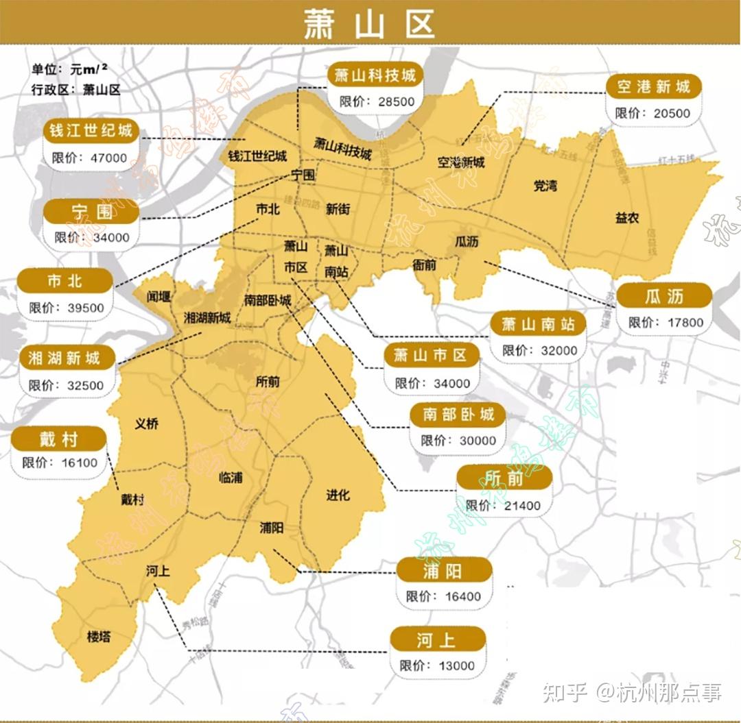 2023年杭州市各区板块限价地图 - 知乎