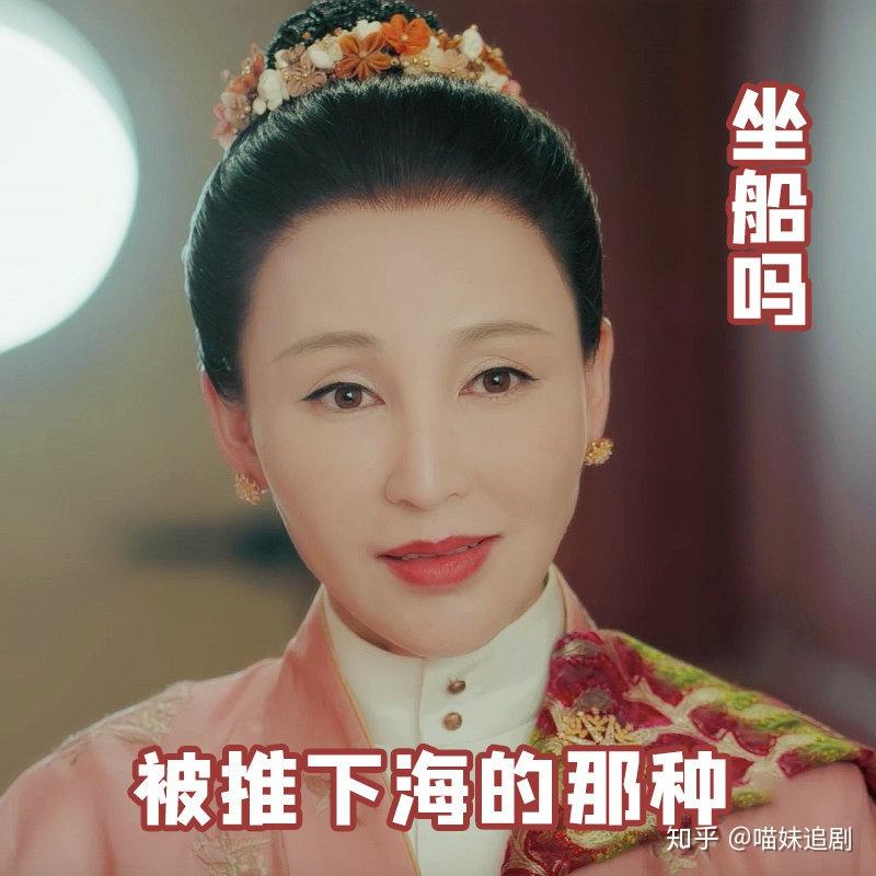 这是什么绝世圣母白莲花我的三观被放在地上碾压
