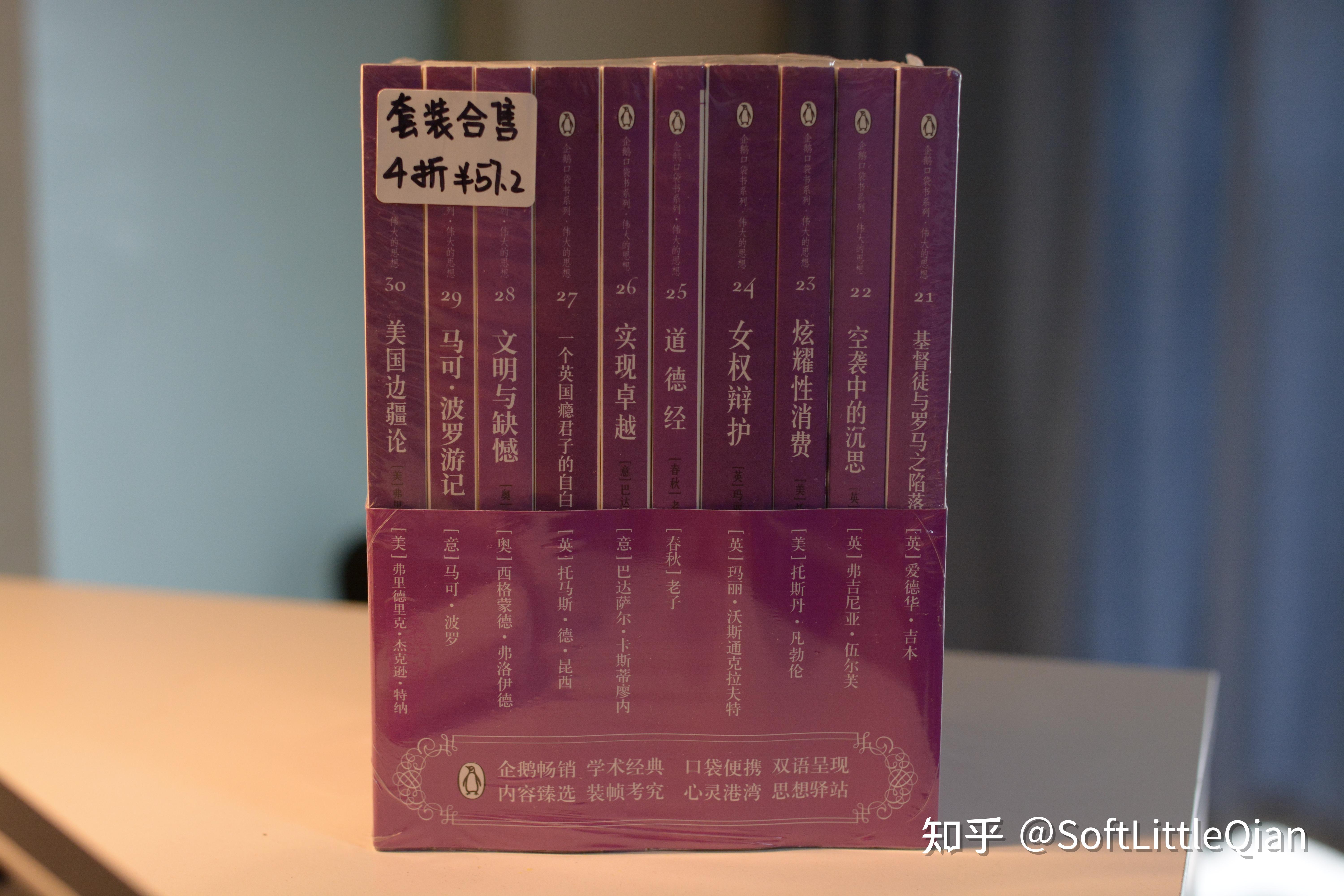 读原版书做英语笔记系列之0 - 知乎