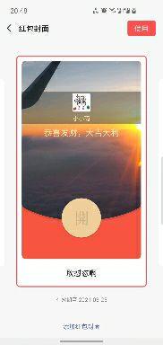 v2-49c52e490932acba17776ce97070677d.jpg?source=1940ef5c