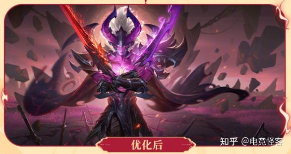 前段时间由于宫本重做,因此官方针对宫本的所有皮肤都同样进行了重做