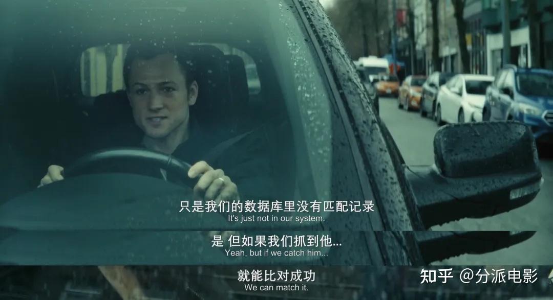 《烟火寻凶》氛围拉满,惊人反转,这剧太“火”