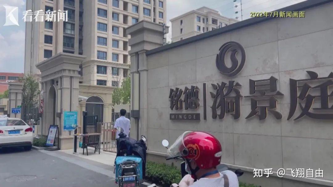 年年整治年年有,上海小区里的群组“老大难”问题该怎么解? - 知乎