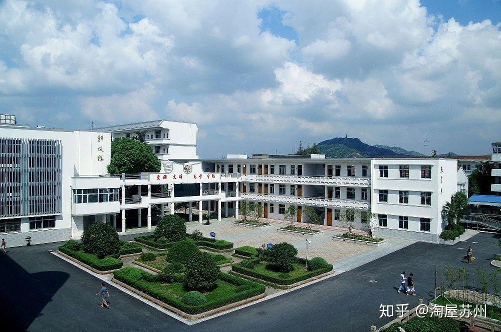 04,御窑小学