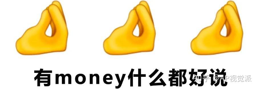 emoji出新表情像极了设计师的日常