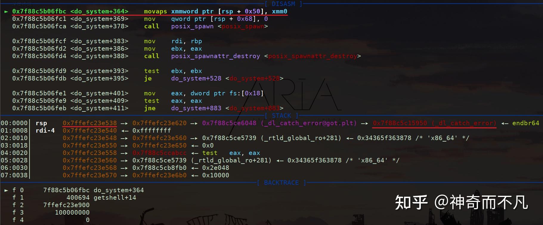 【pwn-栈溢出】— Ret2text - 知乎