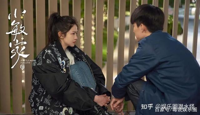 小敏家为什么在口碑和讨论度上都不如之前的小欢喜小舍得小别离