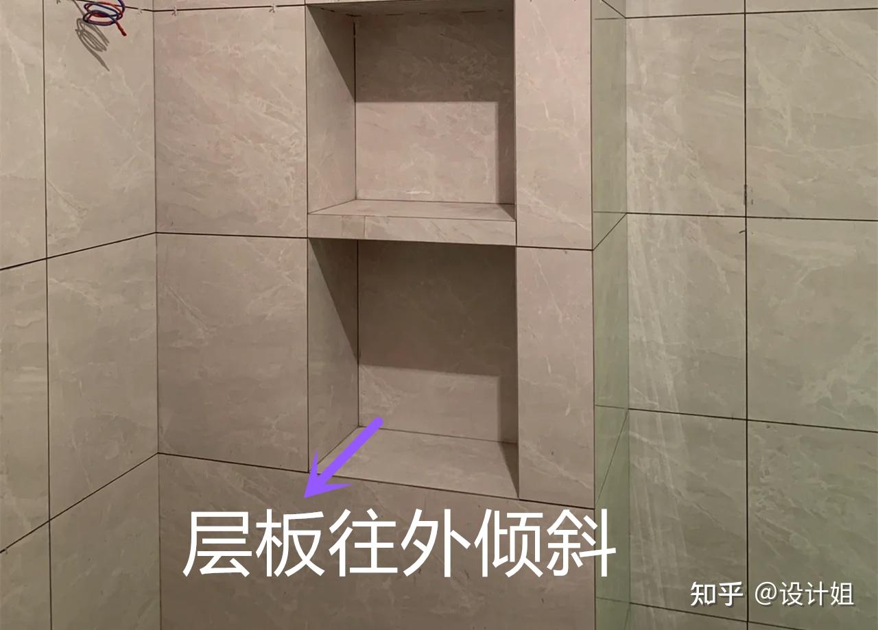 有图，请教卫生间壁龛要怎么做？ - 知乎
