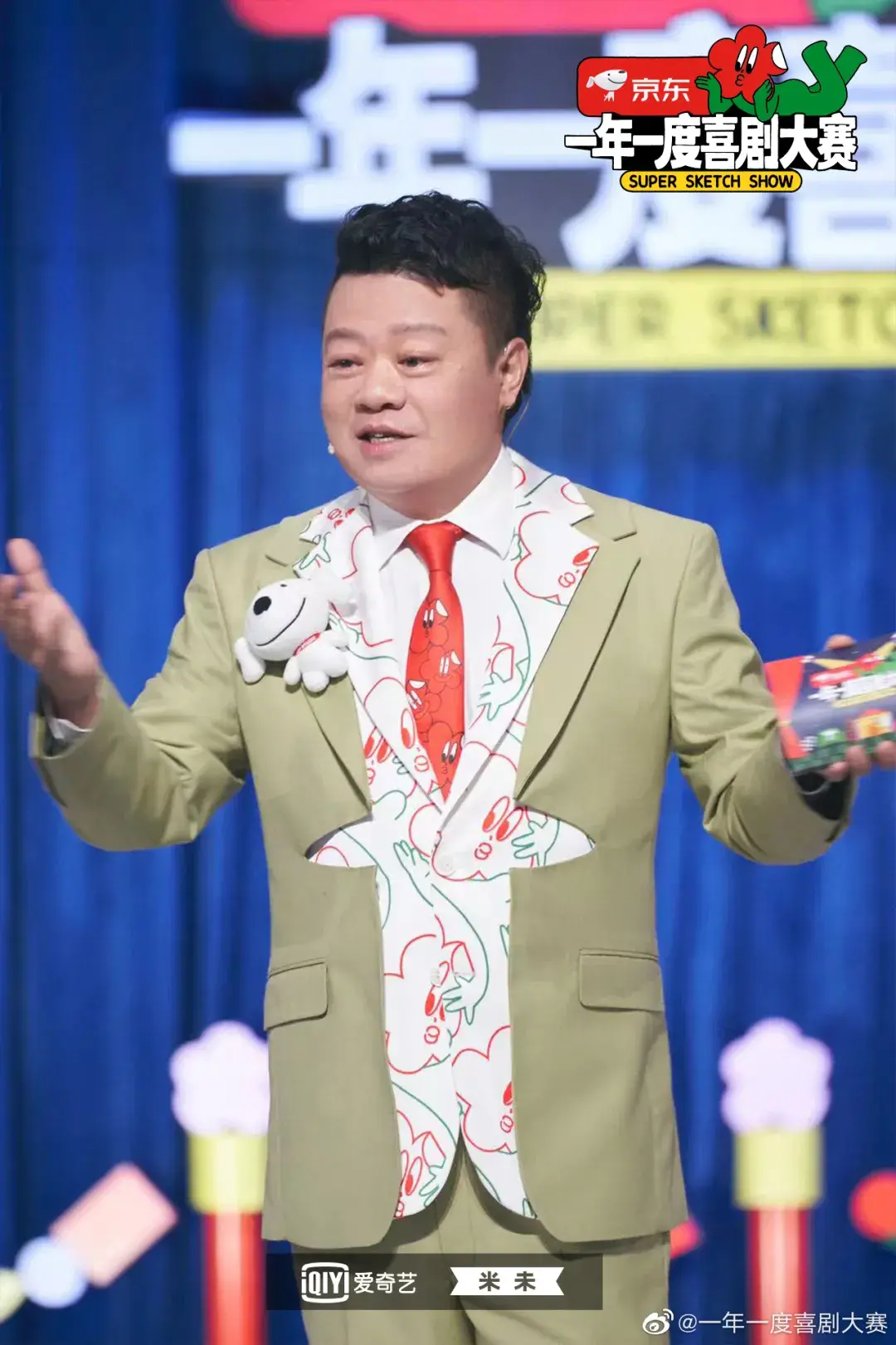 苦等一年他杀回来了