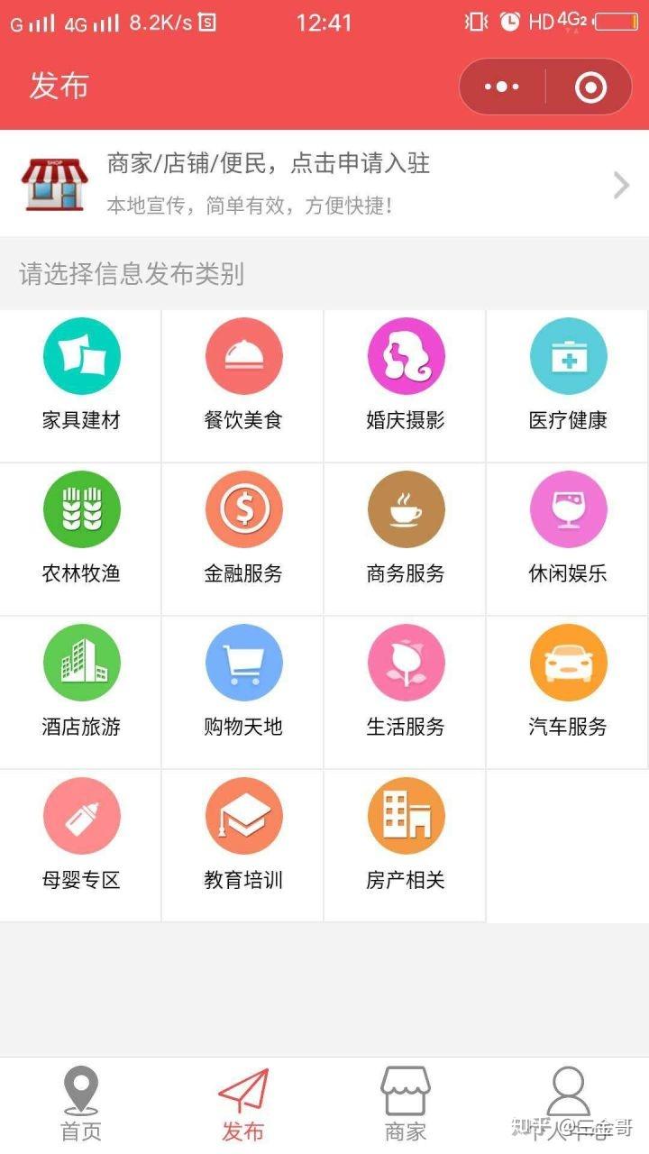 v2-49d25ba45bf134a550de21a0c8563b88_r.jpg