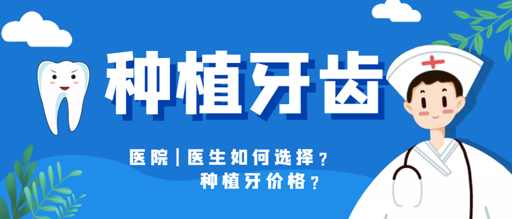 關(guān)于北京309醫(yī)院、跑腿代掛專家號(hào)，預(yù)約成功再收費(fèi)中醫(yī)科的信息