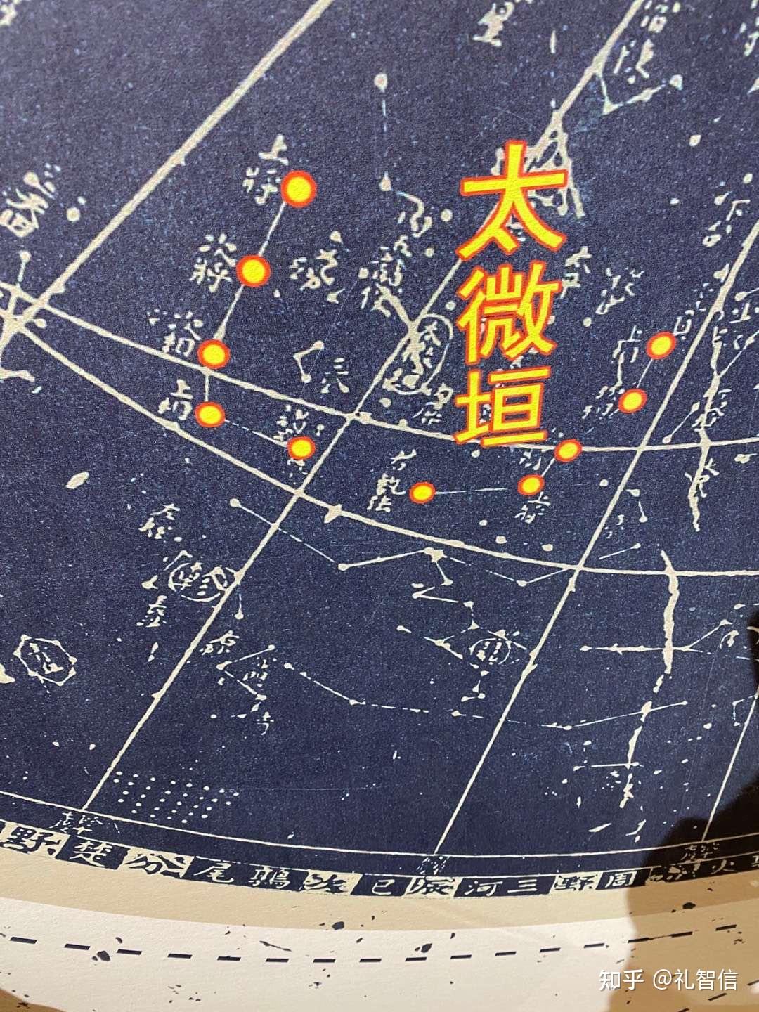 天象与星图(2021.2.14) - 知乎