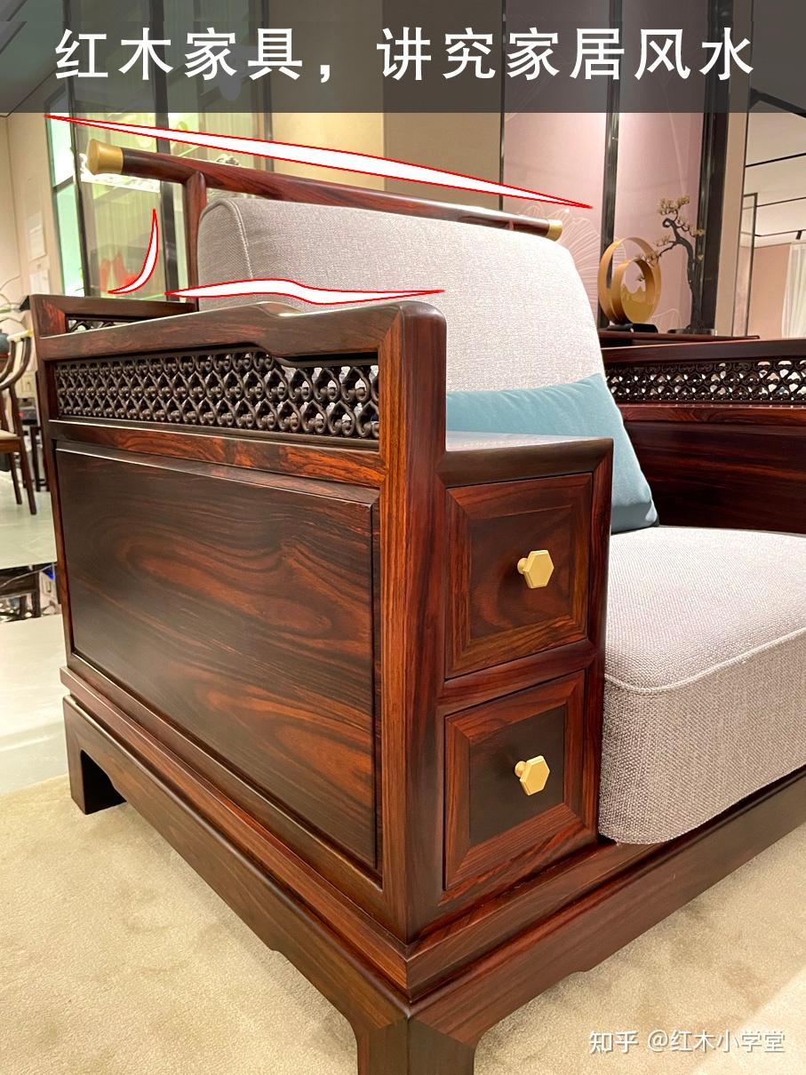 东林书院红木家具测评:真正"哇塞"的黑酸枝新中式沙发 - 知乎