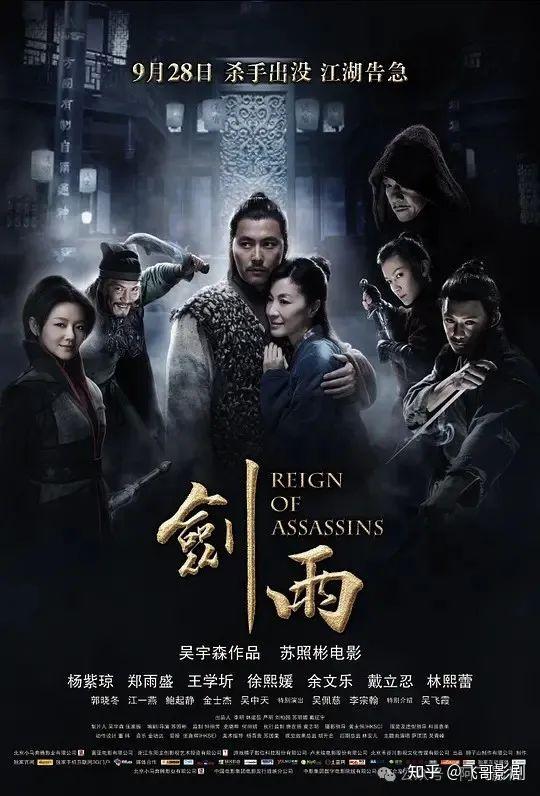 大S留给我们的十部神剧，每帧都是青春暴击！ - 知乎