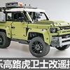 Rc玩具车基础知识整理 行业入门收藏级 知乎 Rc玩具车基础知识整理 行业入门收藏级 知乎