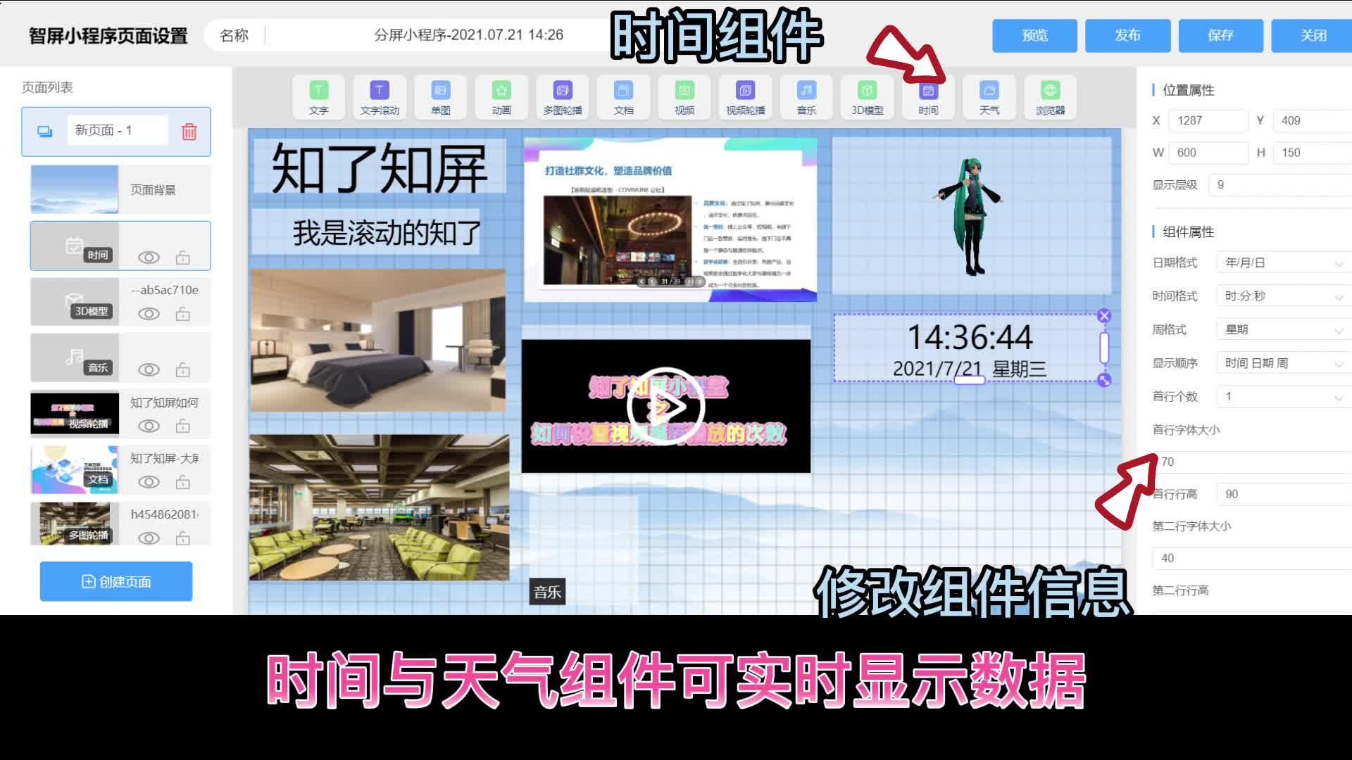 v2-49dc61c09412efc91d9de8cef8fa55e7.jpg?source=382ee89a