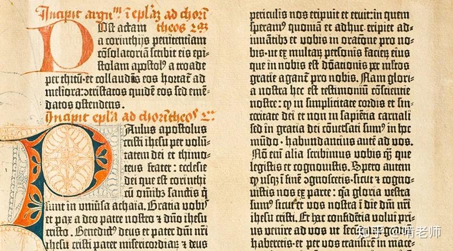 毕竟他们还要向老百姓传道,所以至少要阅读拉丁文写的《圣经》,而当时