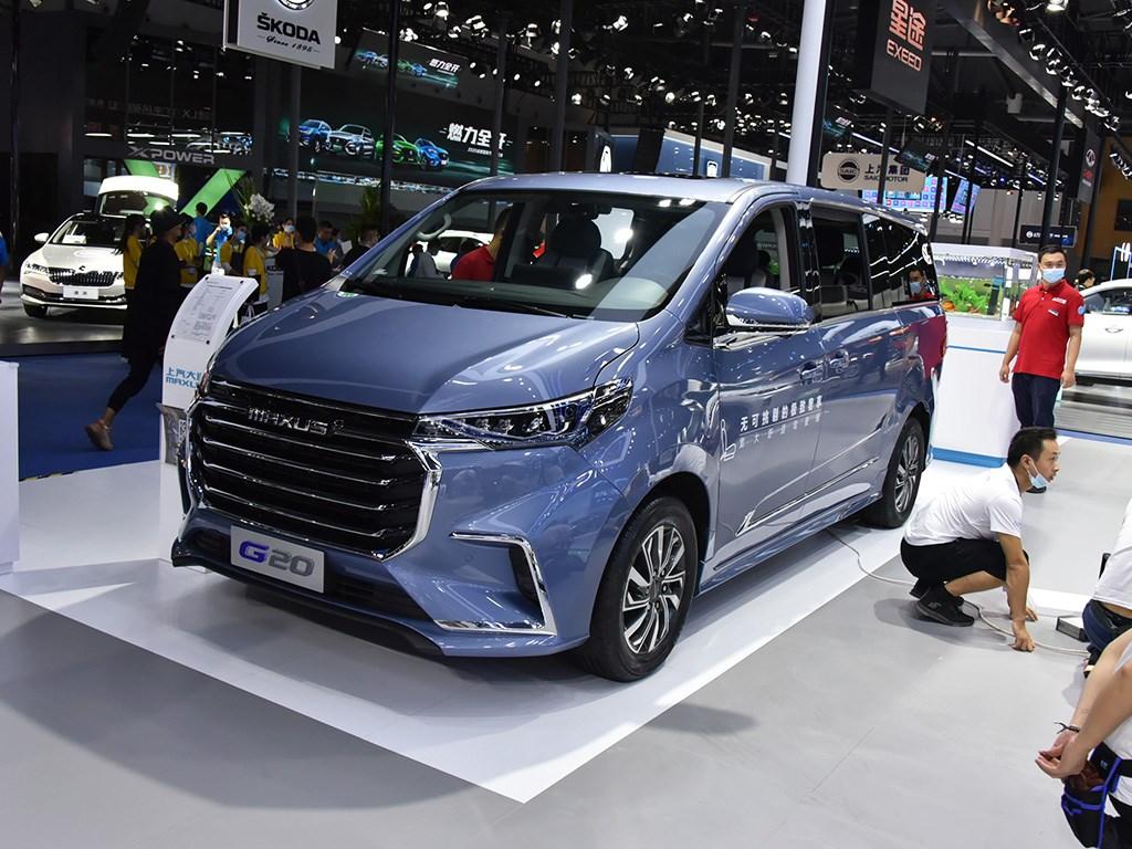 新款上汽大通maxusg20正式上市外观局部调整智能化配置提升