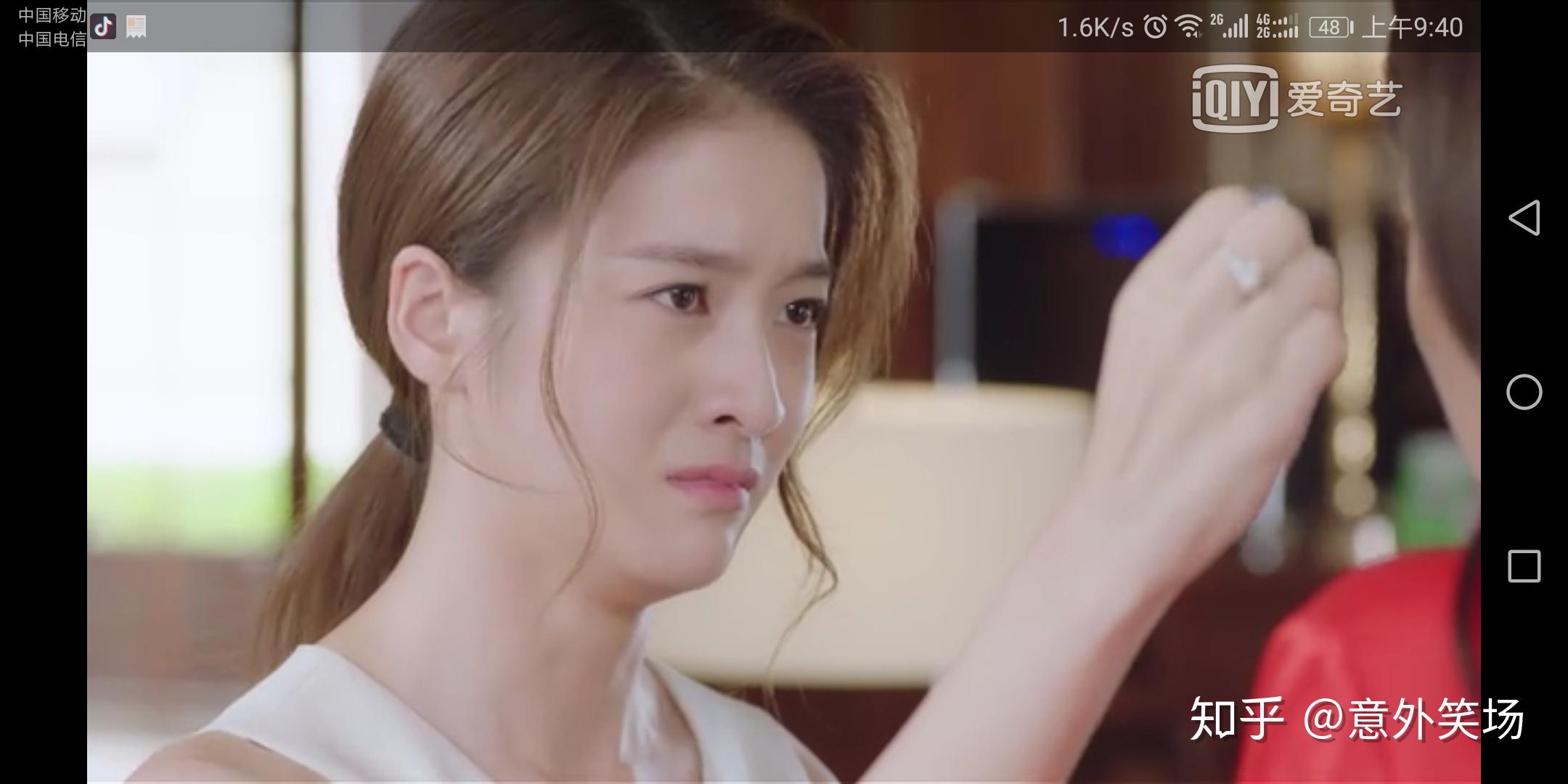 怎么评价新版泡沫之夏