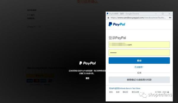 美团外卖怎么设置支付方式选择_选择支付方式_支付方式选择的总体原则有哪些