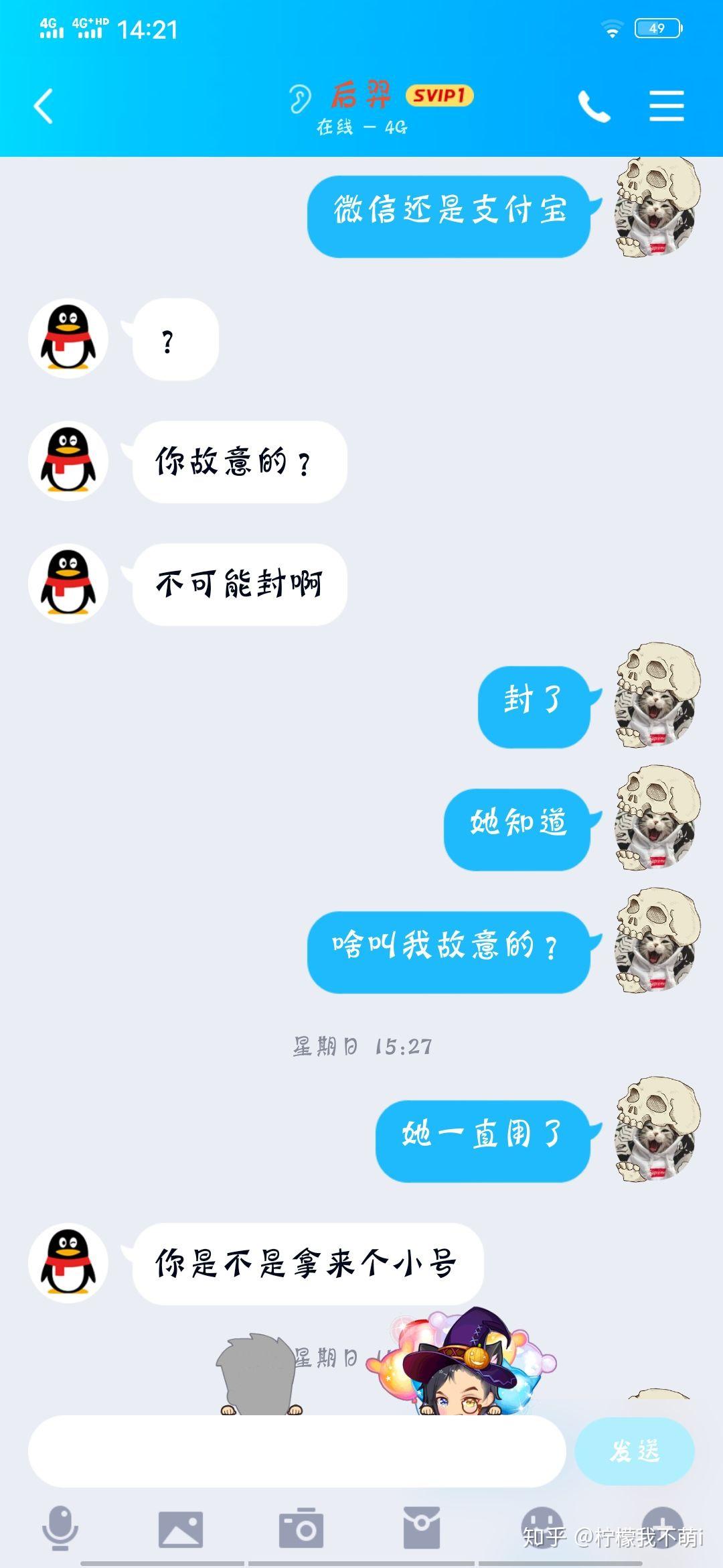 v2-49e604e08ab3594d354995a644ae70b0_r.jpg
