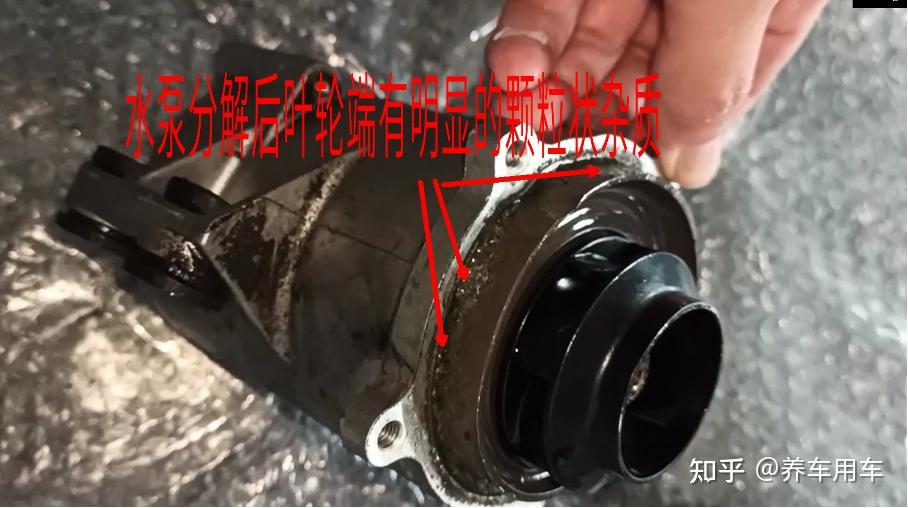 维修案例宝马n20水泵安装这个故障你肯定碰到过