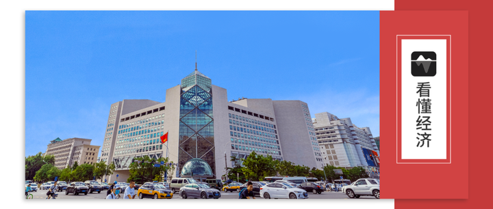 中行服务高水平对外开放的排头兵是怎样炼成的