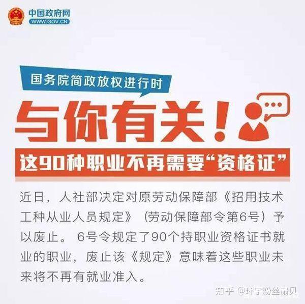 學家政服務員有用嗎保姆的工資那麼低至於浪費時間去學嗎