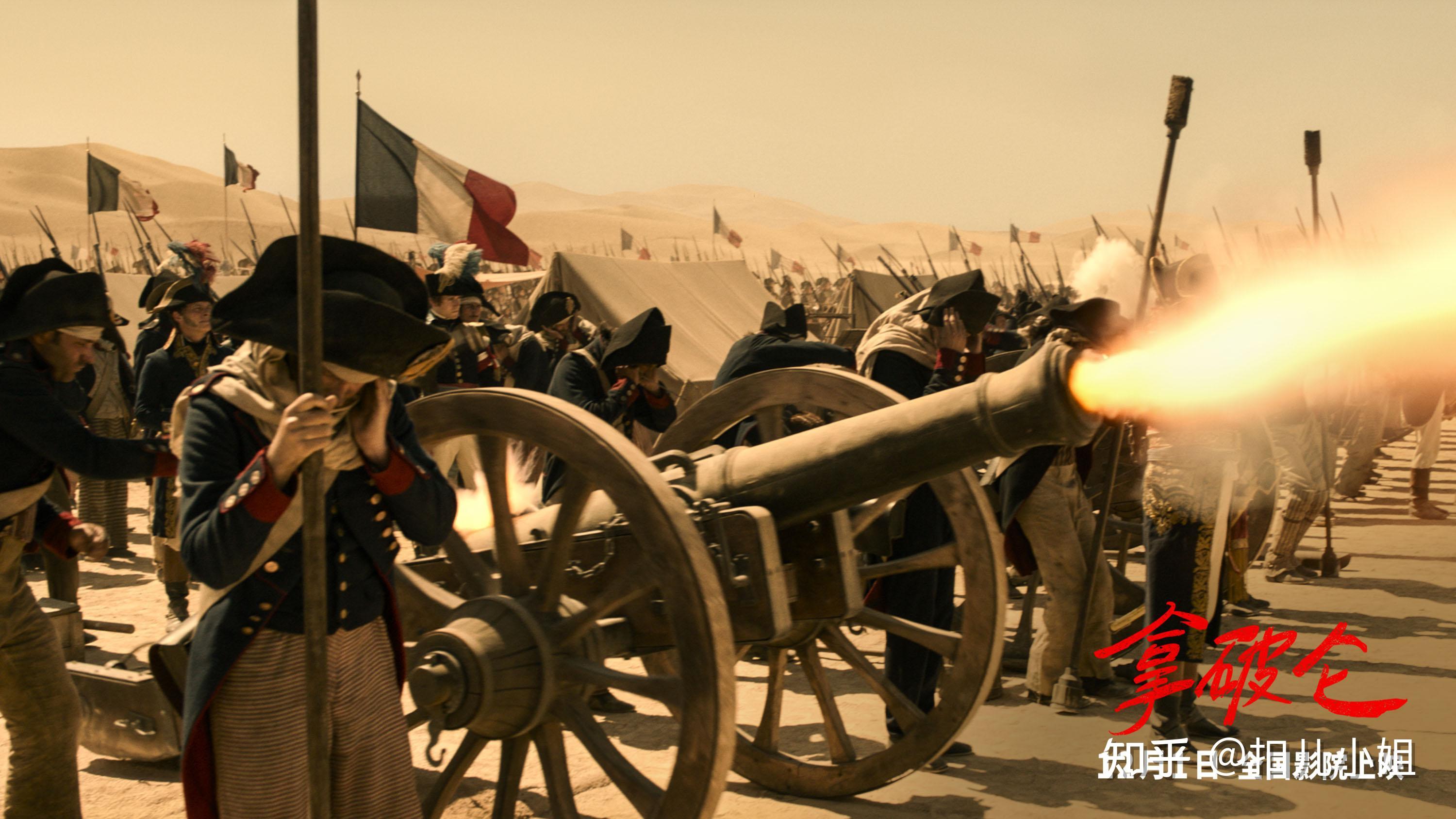 《拿破仑》:有的名字本身就已构成一个传奇