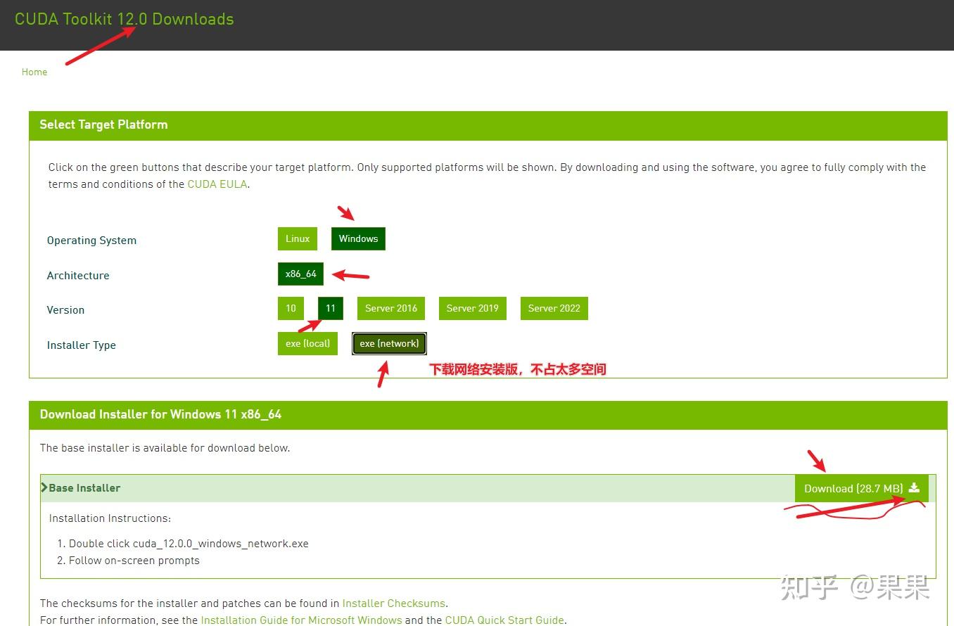  ultimate vocal remover gui v5 4 