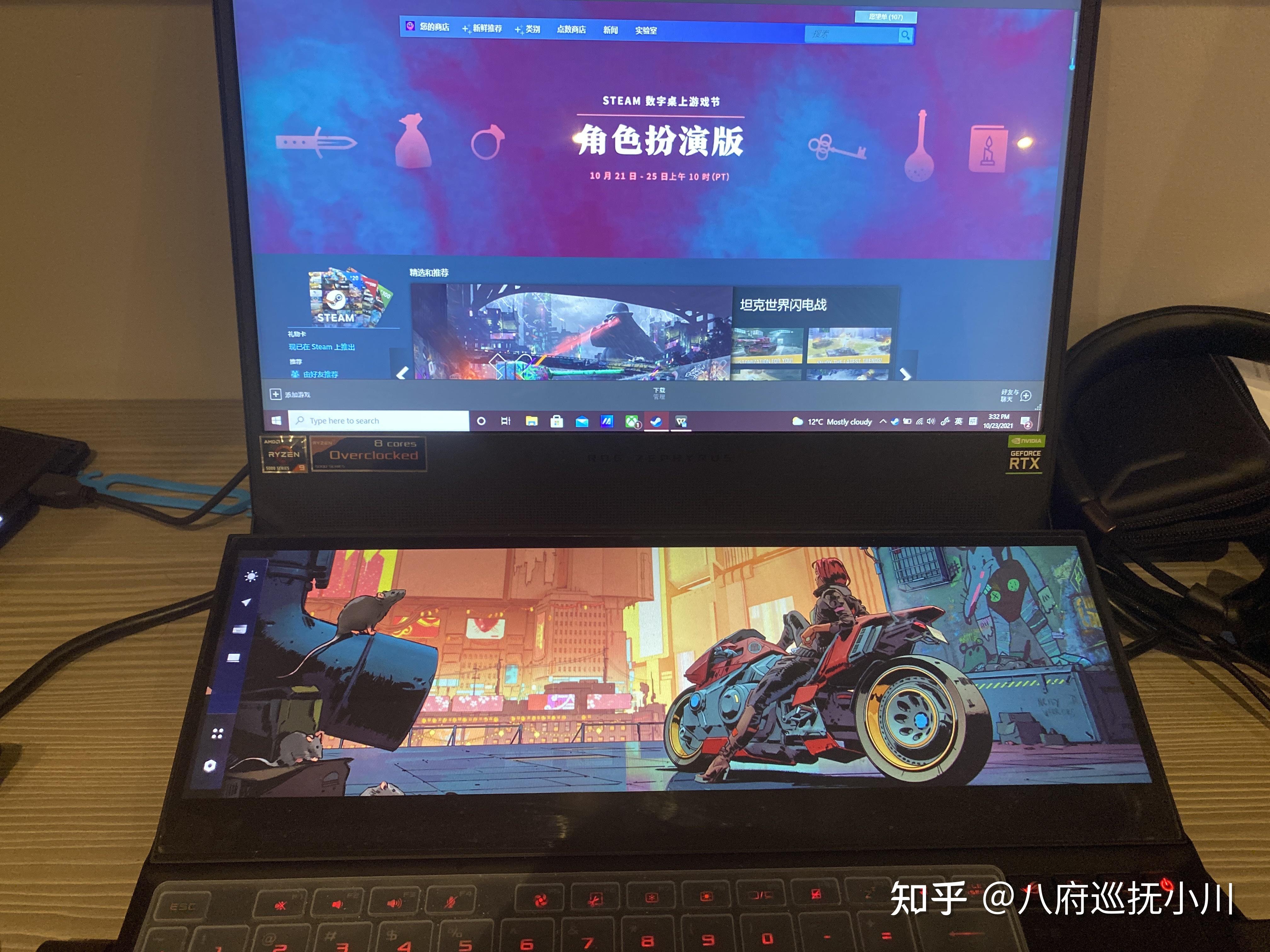 外星人x17r1和rog冰刃5双屏更推荐哪一款