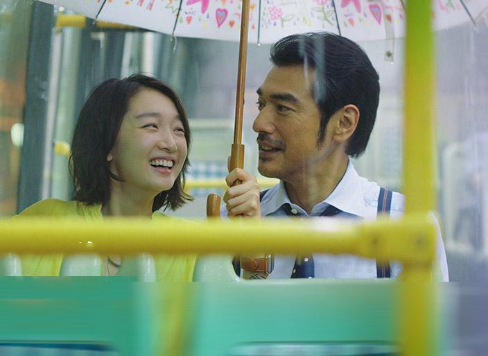 如何评价由金城武周冬雨主演的电影喜欢你